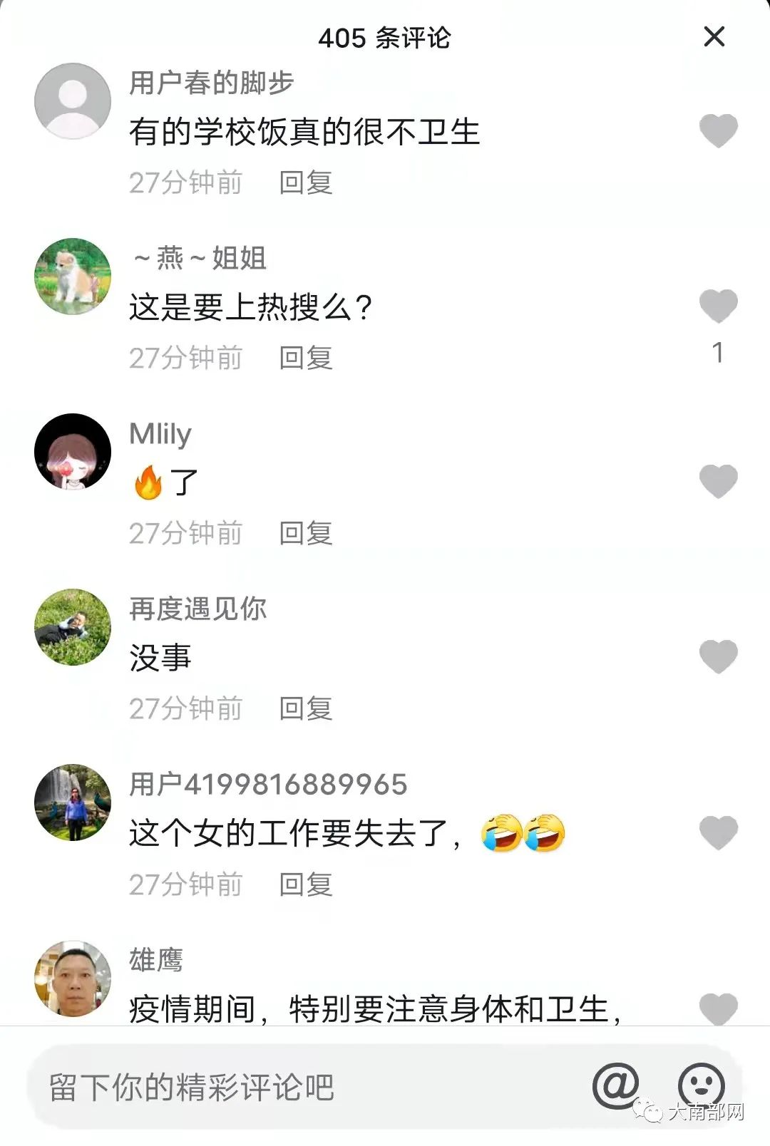 085528vh27484dh4t38l43.jpeg