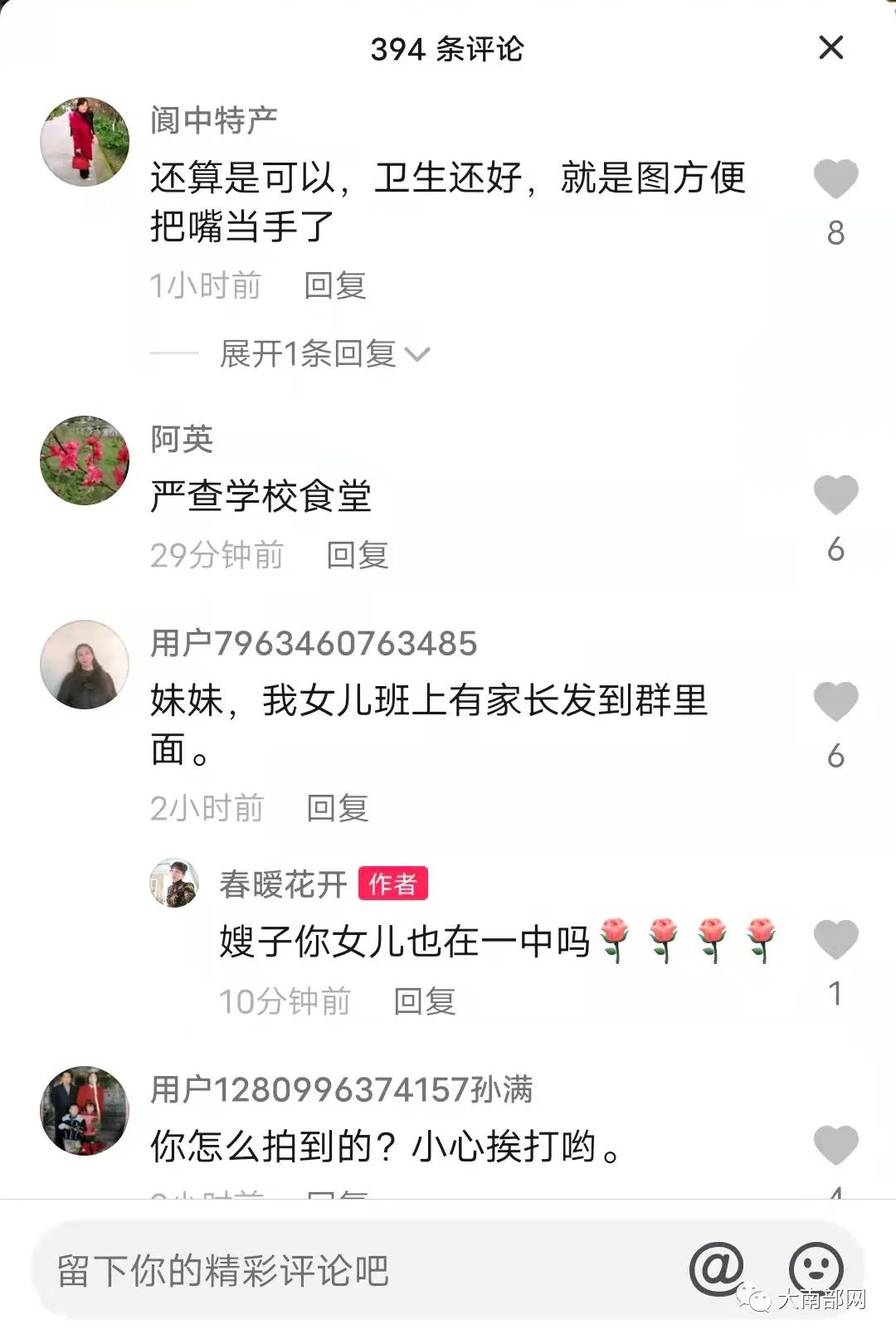 085529e2xz6s7wufx9d3qd.jpeg