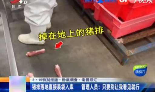 152047ve6j6eqqt6lc61rr.png