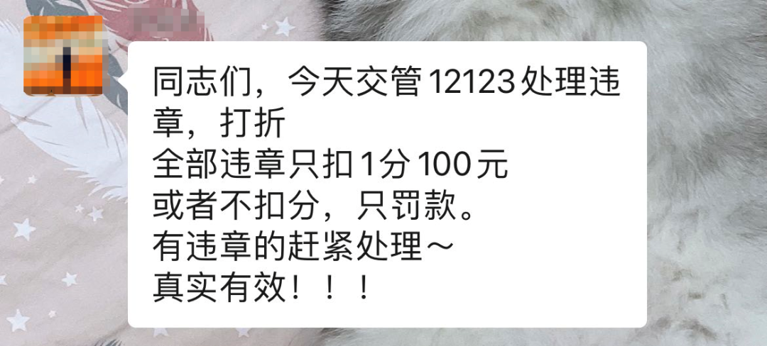 090813nu8warmuw1f2gqb8.png