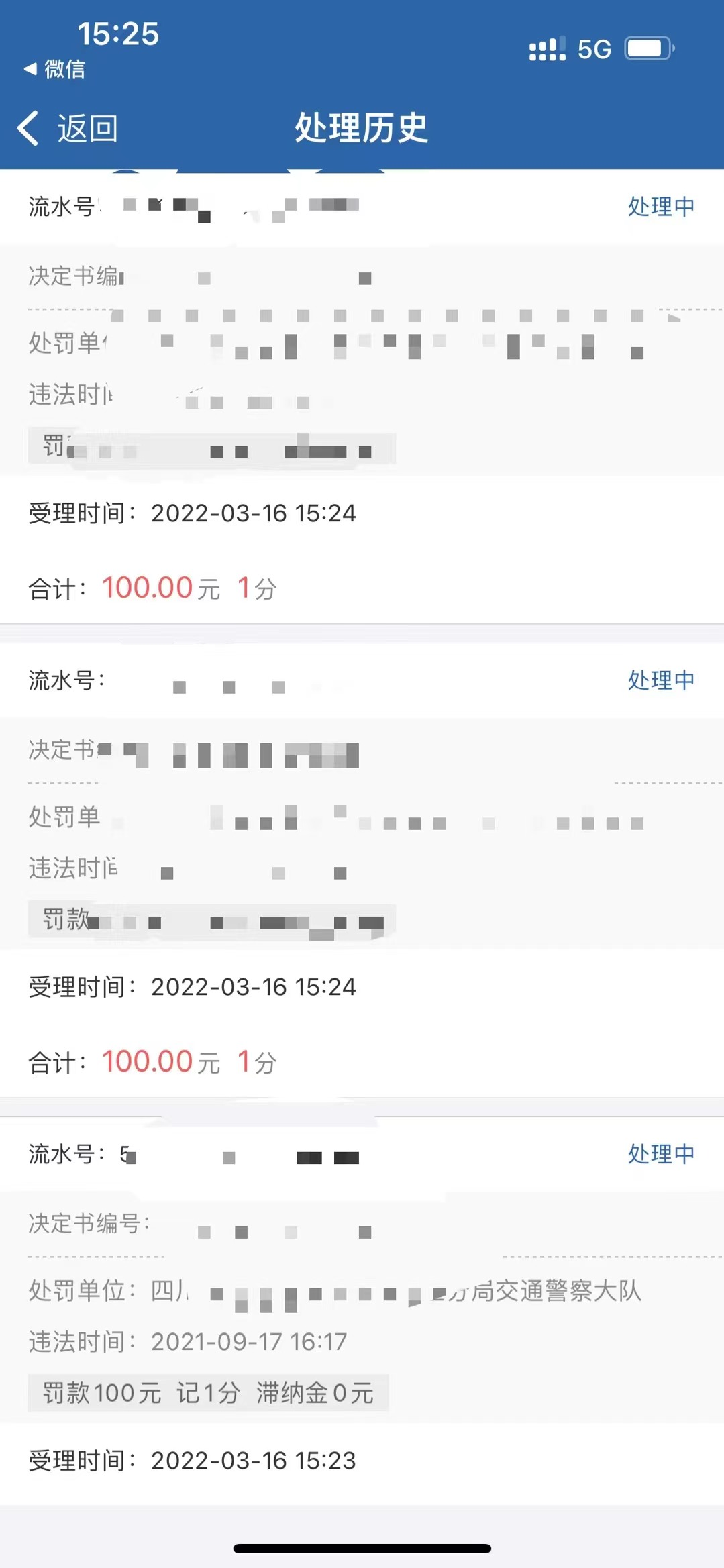 090813z80euu05zbg8dpcp.png