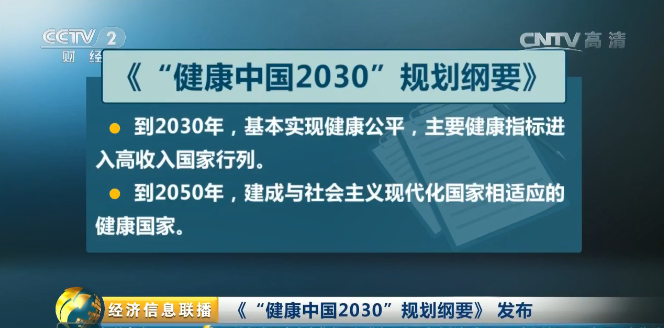 090935yww00gt681jhz2t8.png
