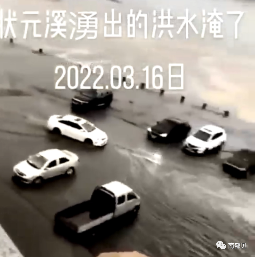 104035ngco3ccc144tlog1.png