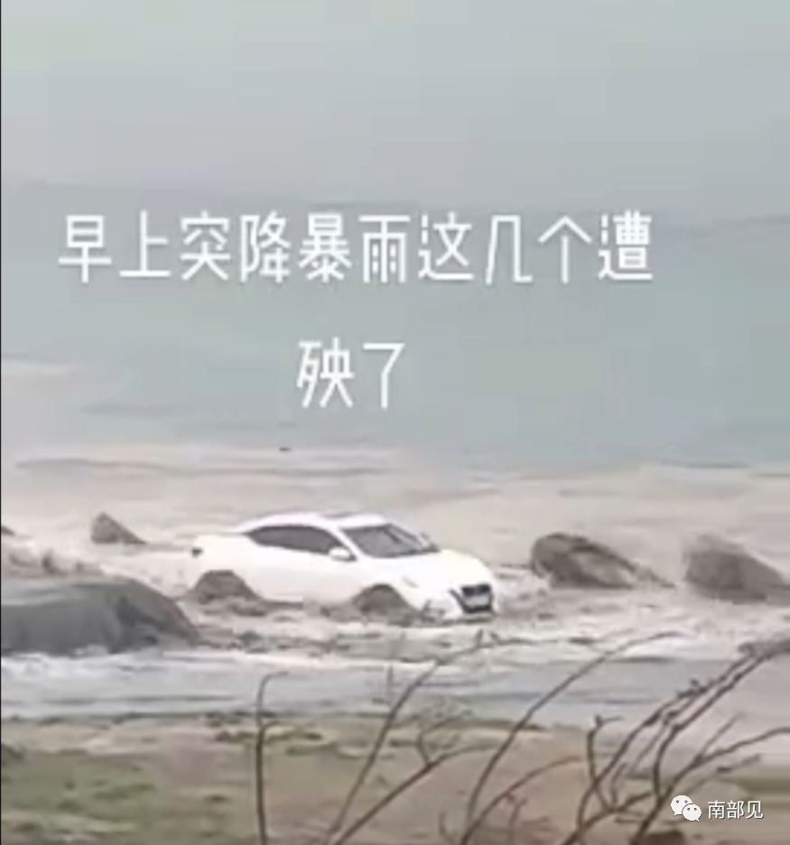 104036rq3i31iiqihd85zw.png