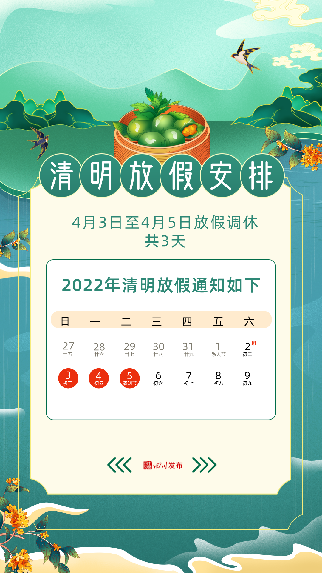 104444qrmb8wi0550hzmbo.png