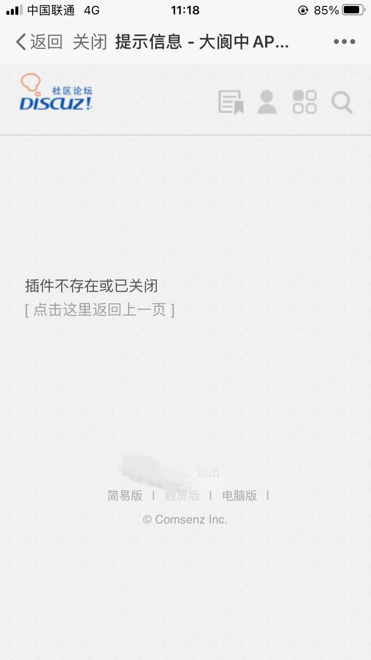 20220317112117front1_0_3869_FigjRQsXUPCO1J-rjShjHxK3zlgT.jpg