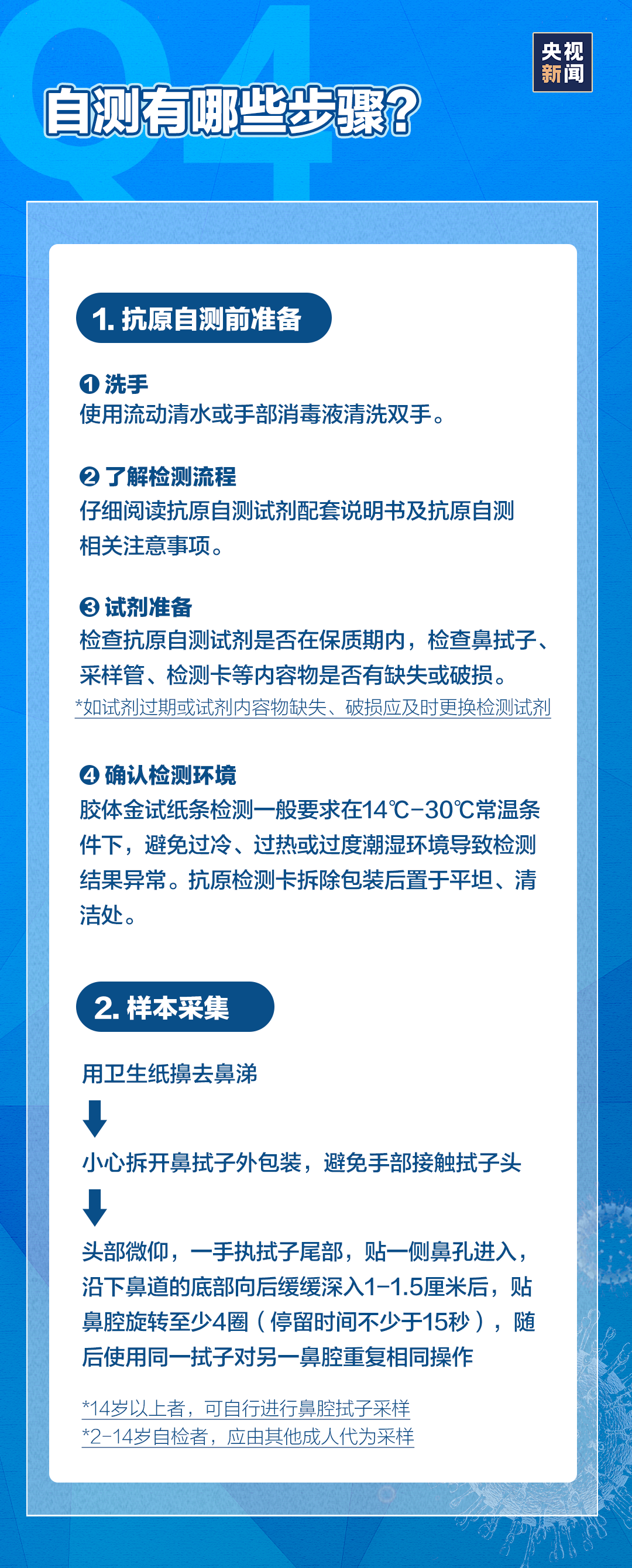 151826afnfwyzmgvf7g4g0.png