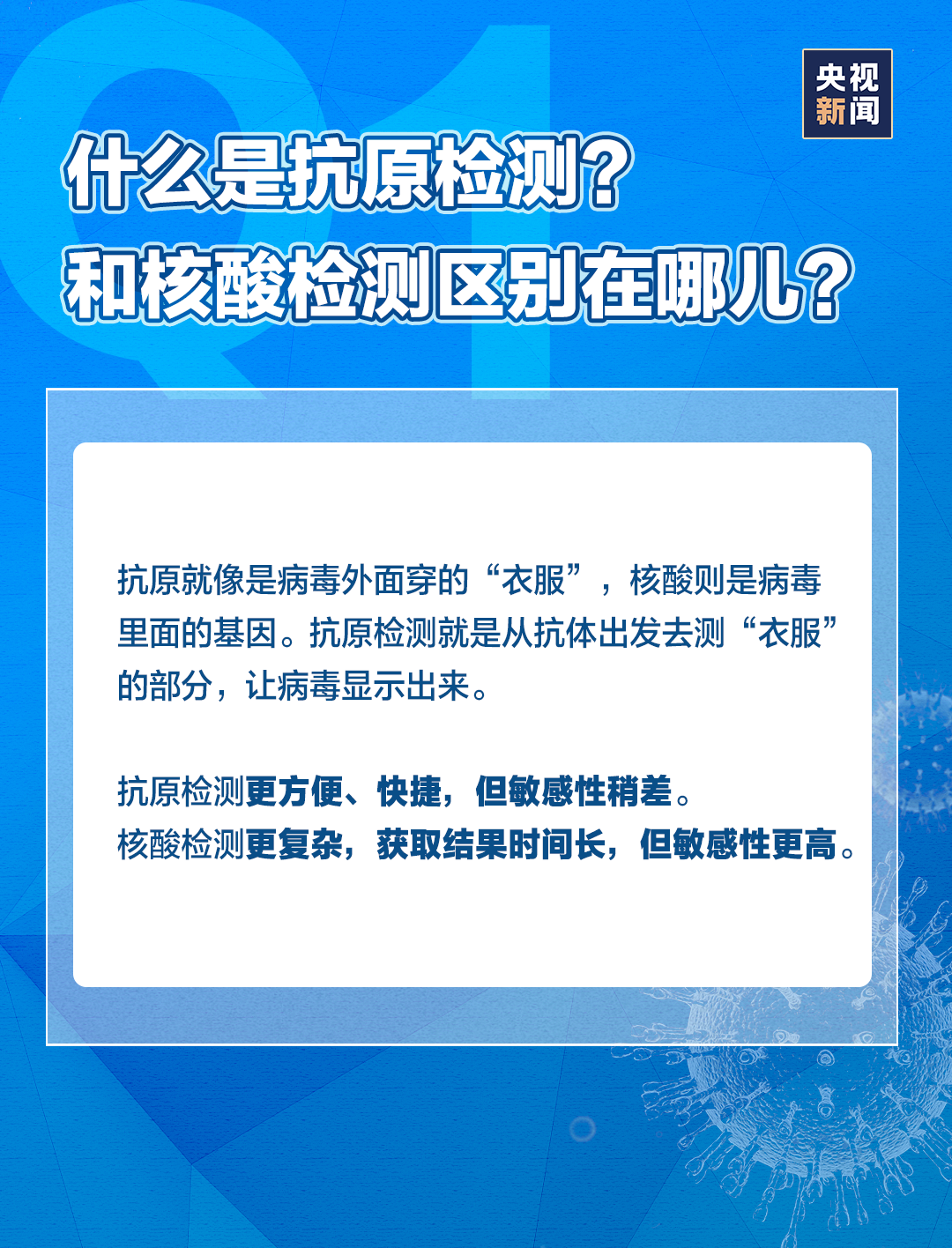 151826shqeaq7wxxe2xriw.png
