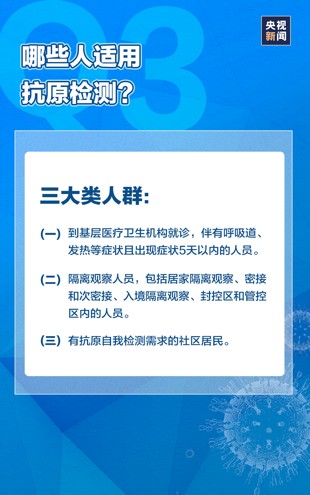 151826zhy844rvrth5fvia.png