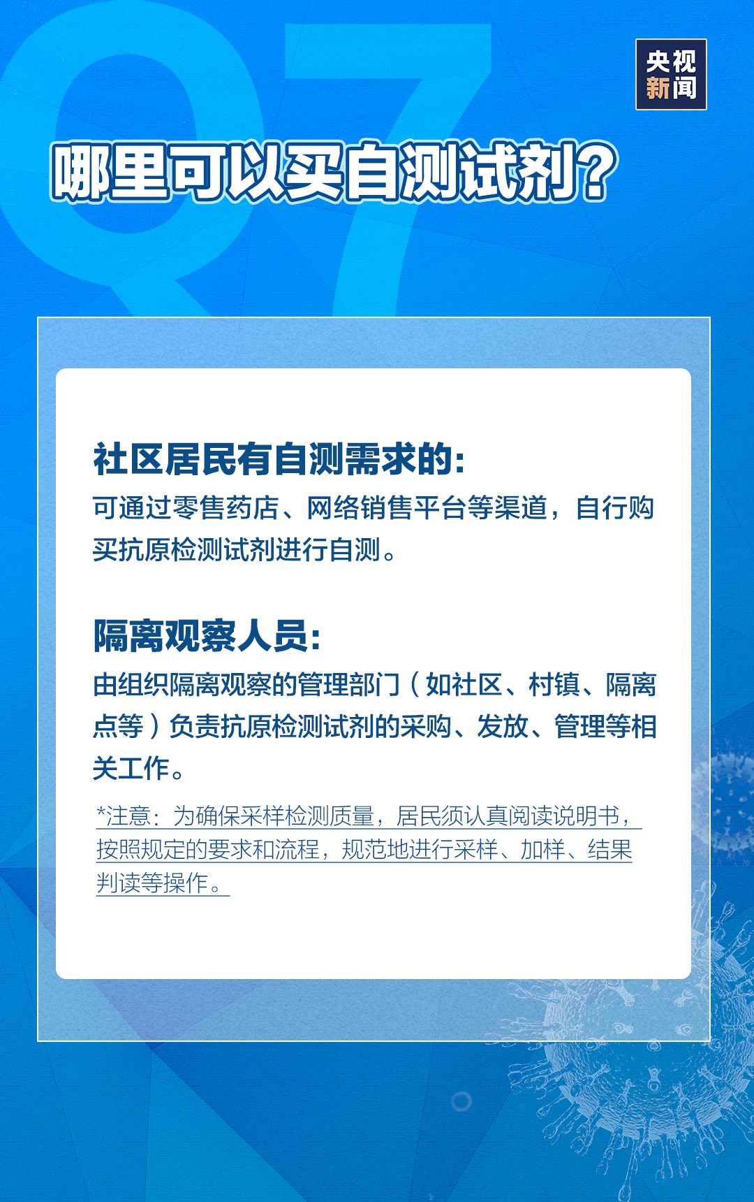 151827gjtx2yb5lvjj089i.png