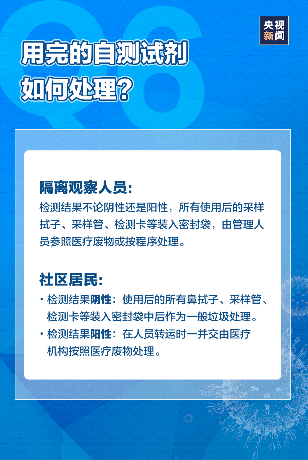151827sfclrllj2c8sc6rr.png