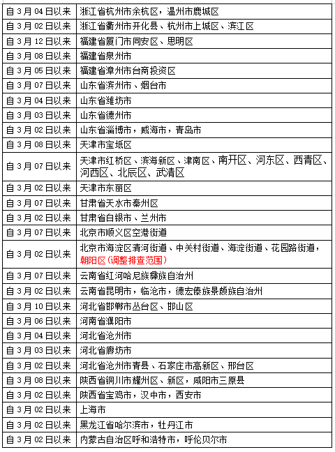 104911u4j1jksjo4tsjio5.png