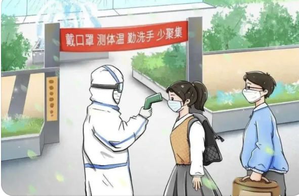 截屏2022-03-18 下午2.58.42.png