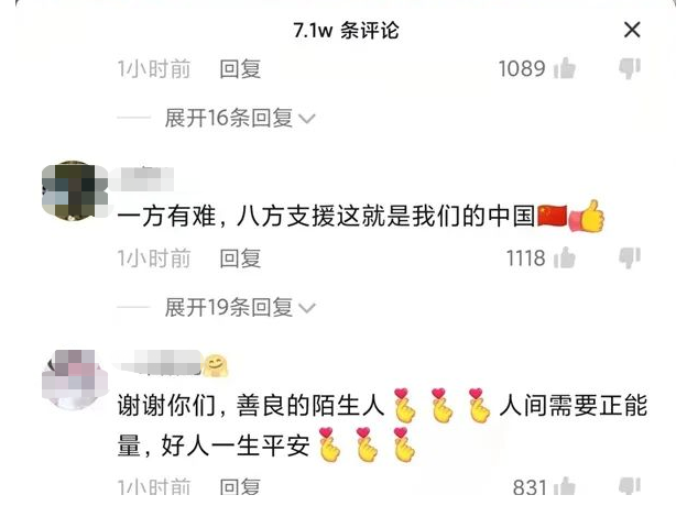 153148wkjd9tdwjjxjcbwb.png