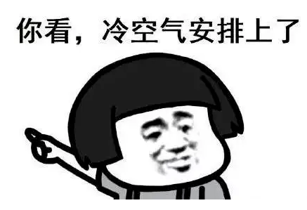 170307q3991scx36zc9iu9.png