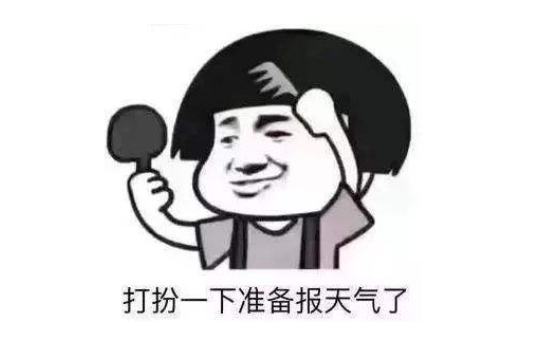 170307z24t5xtxx535g9zb.png