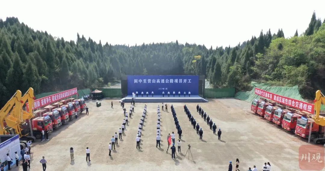 084712bleusjiomuzfm727.jpeg