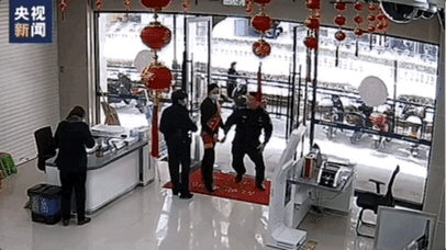 092324blhsdoezxmehe4m4.gif