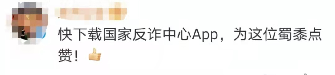 092324q2586q6tx52522qp.png