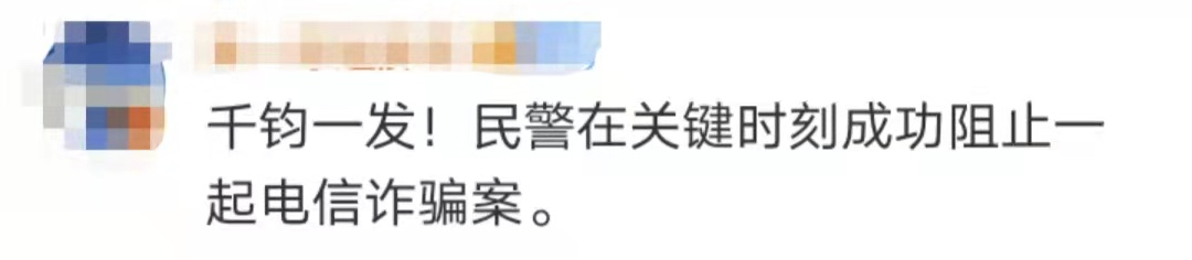 092324tdznsyy7isgzcgxn.png