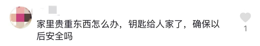 092633nlwrelx3erf3as33.png