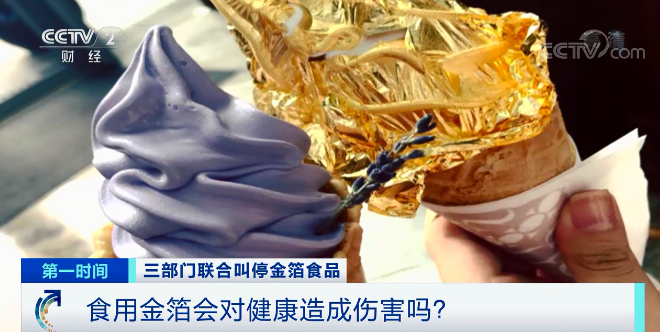 101105gehh3aw1bwc8gopp.png