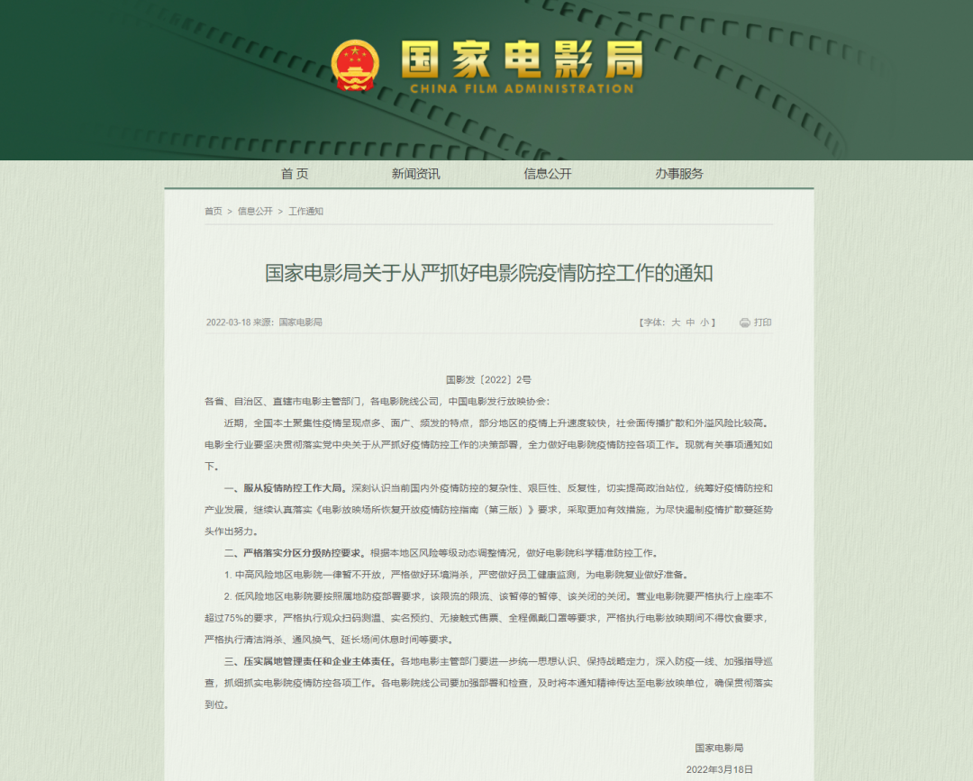 105558cdg352gvi39y3cc2.png