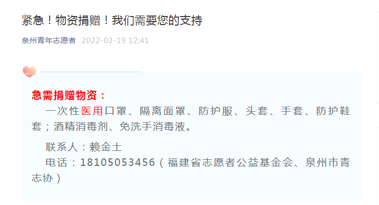 092541bqyqa07i6zwqasd0.png