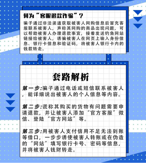 111205uoeekn698le9v5v9.png