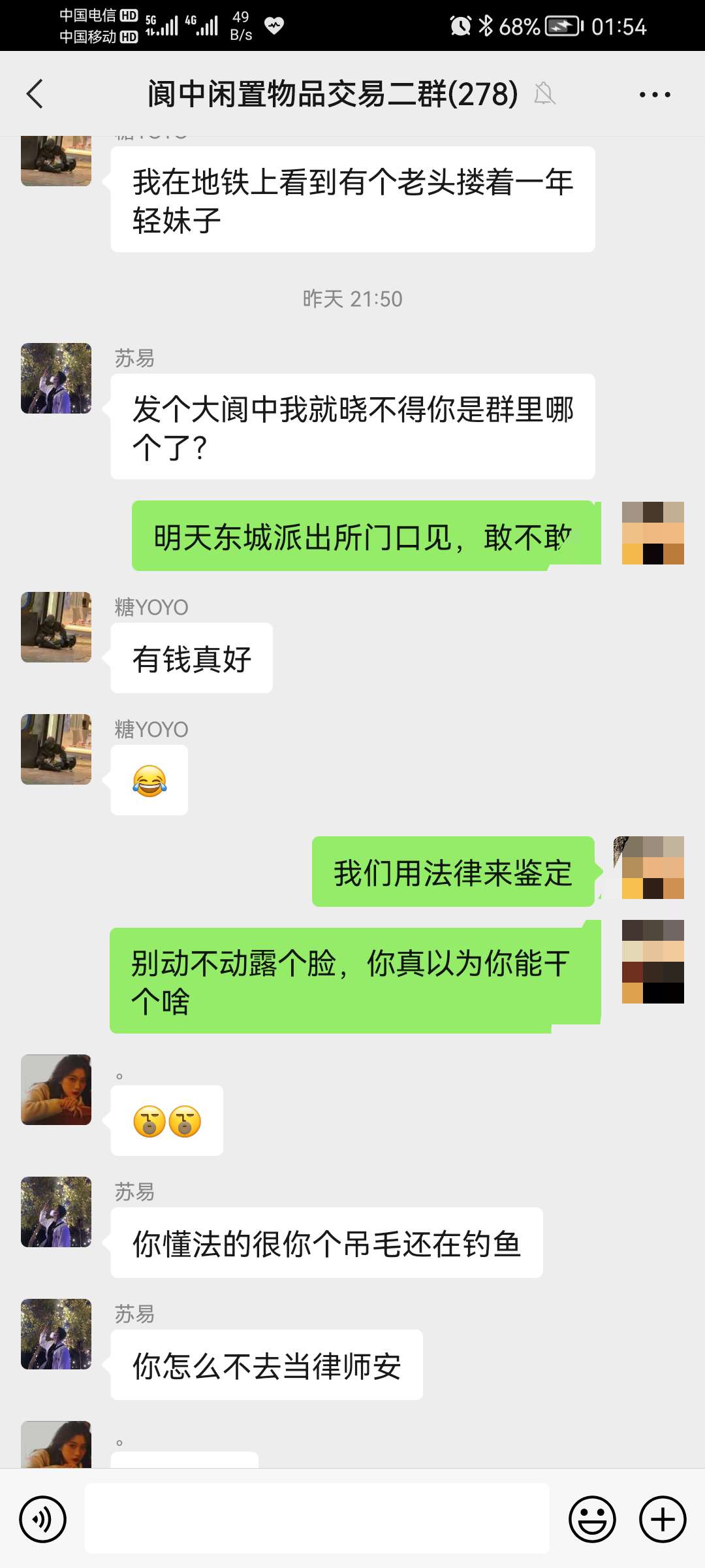 20220321020631front2_0_3906_FhoBW8nJUNAis0r9YwfCNIlVpO25.jpg