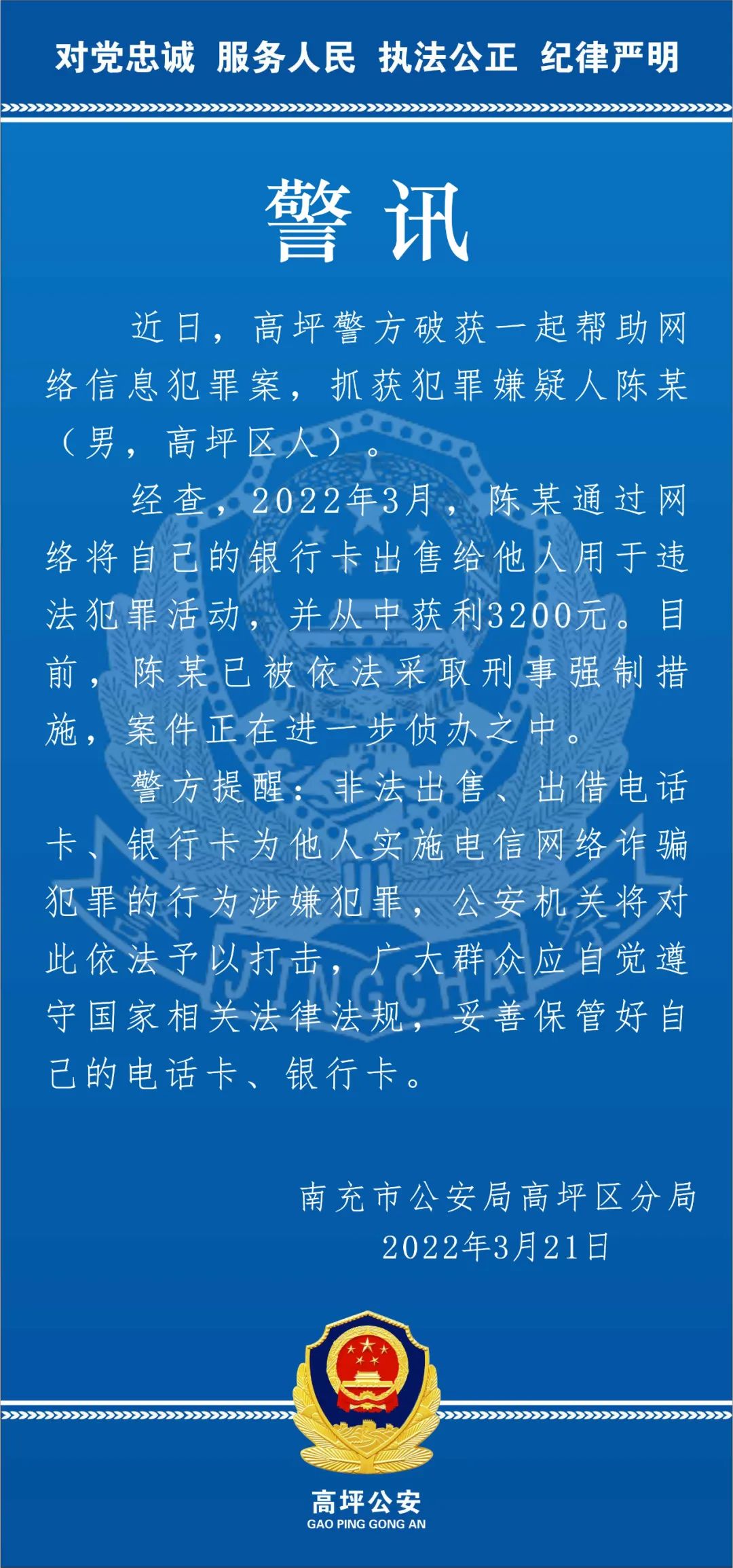 113128z66ca244024c7m14.jpeg