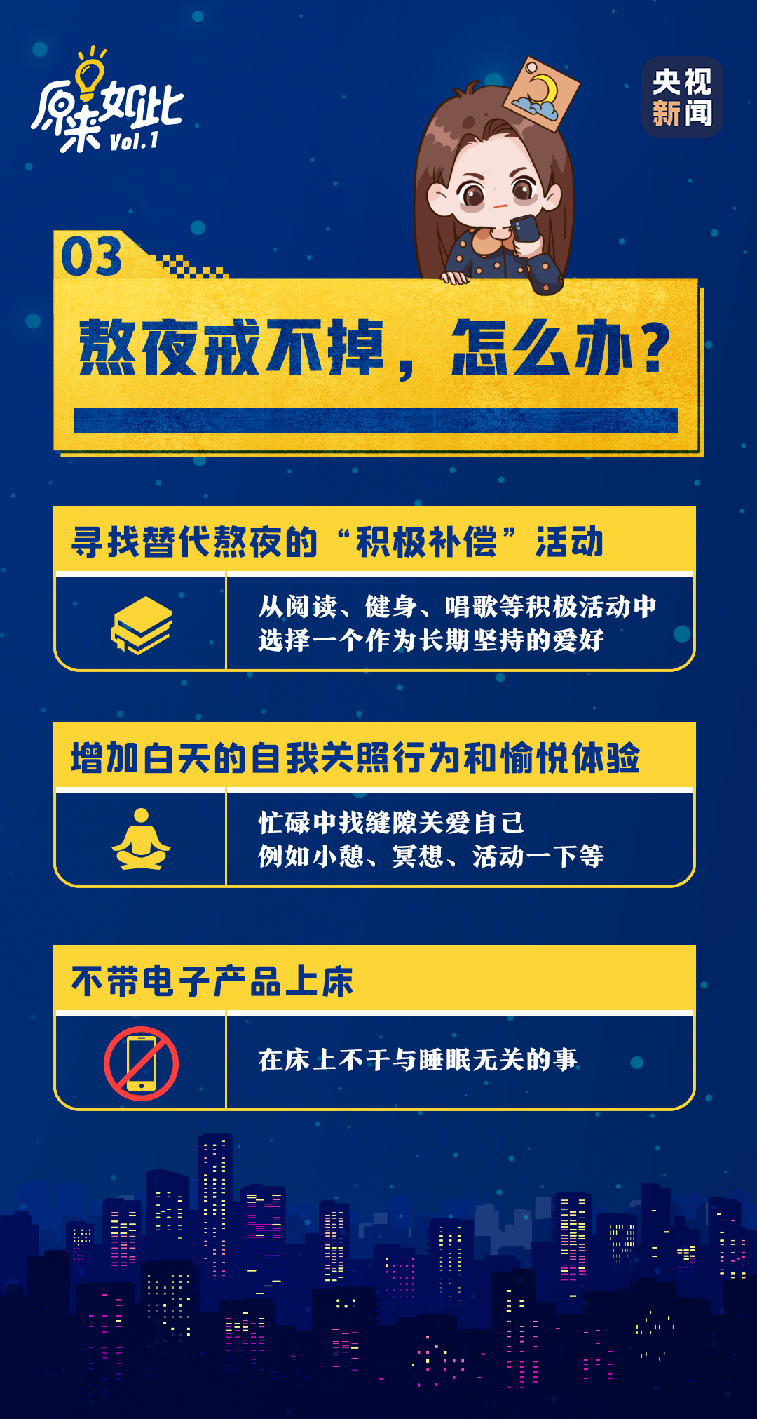 141513i40tt8yaefoufc84.png