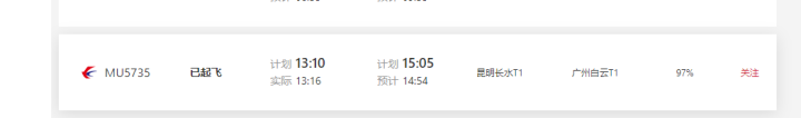 172222t2dl23jqmmdqp2n9.png