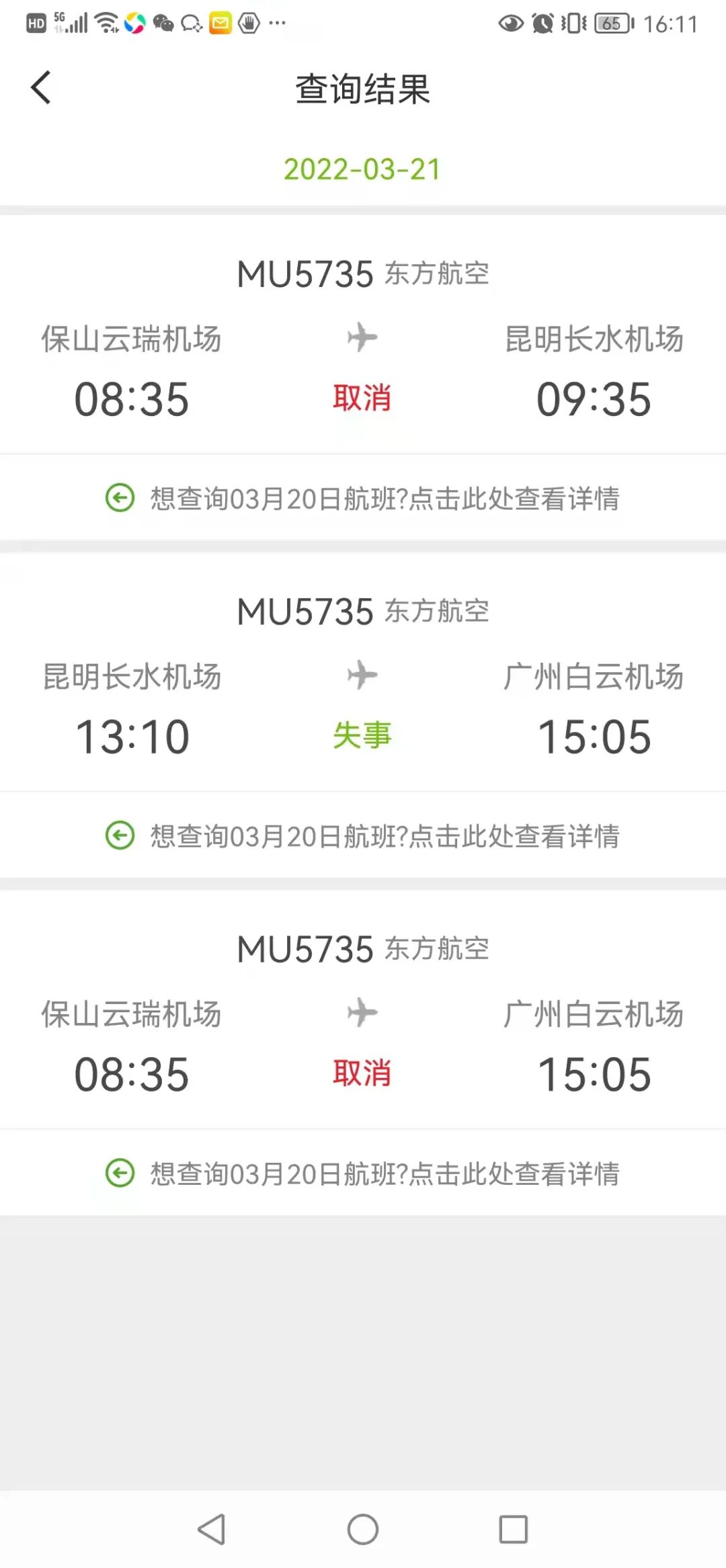 172222yeftfv4by4442eh1.jpeg