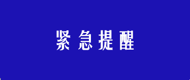 23_副本_副本.png
