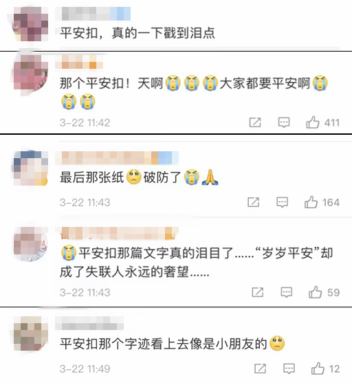 153824smicsmme72jrt2zm.png