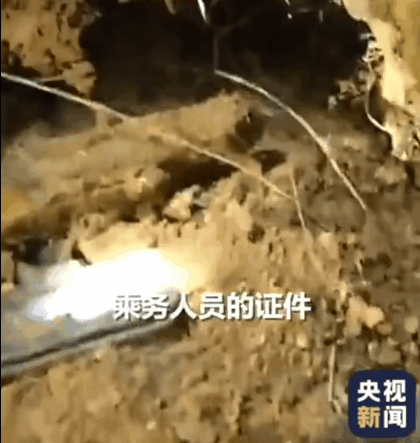 113233wym66mape5v32imw.gif