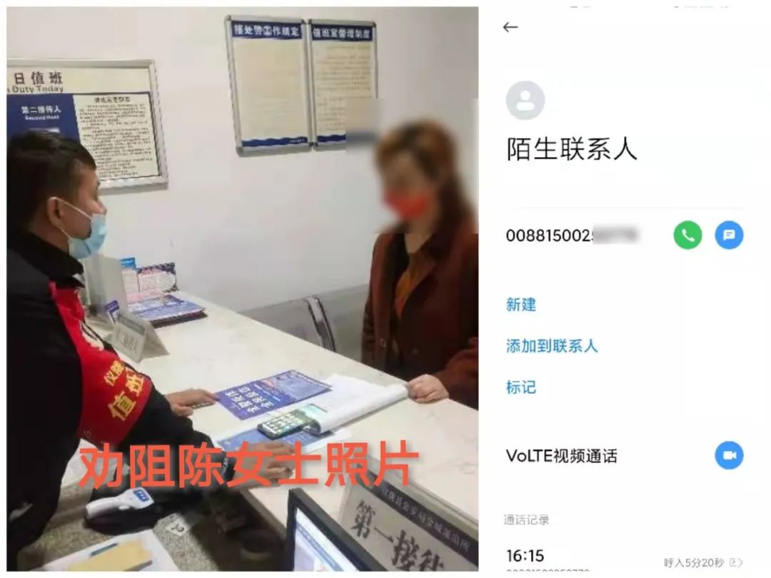 154518edhjojyiwfj9wuun.jpeg
