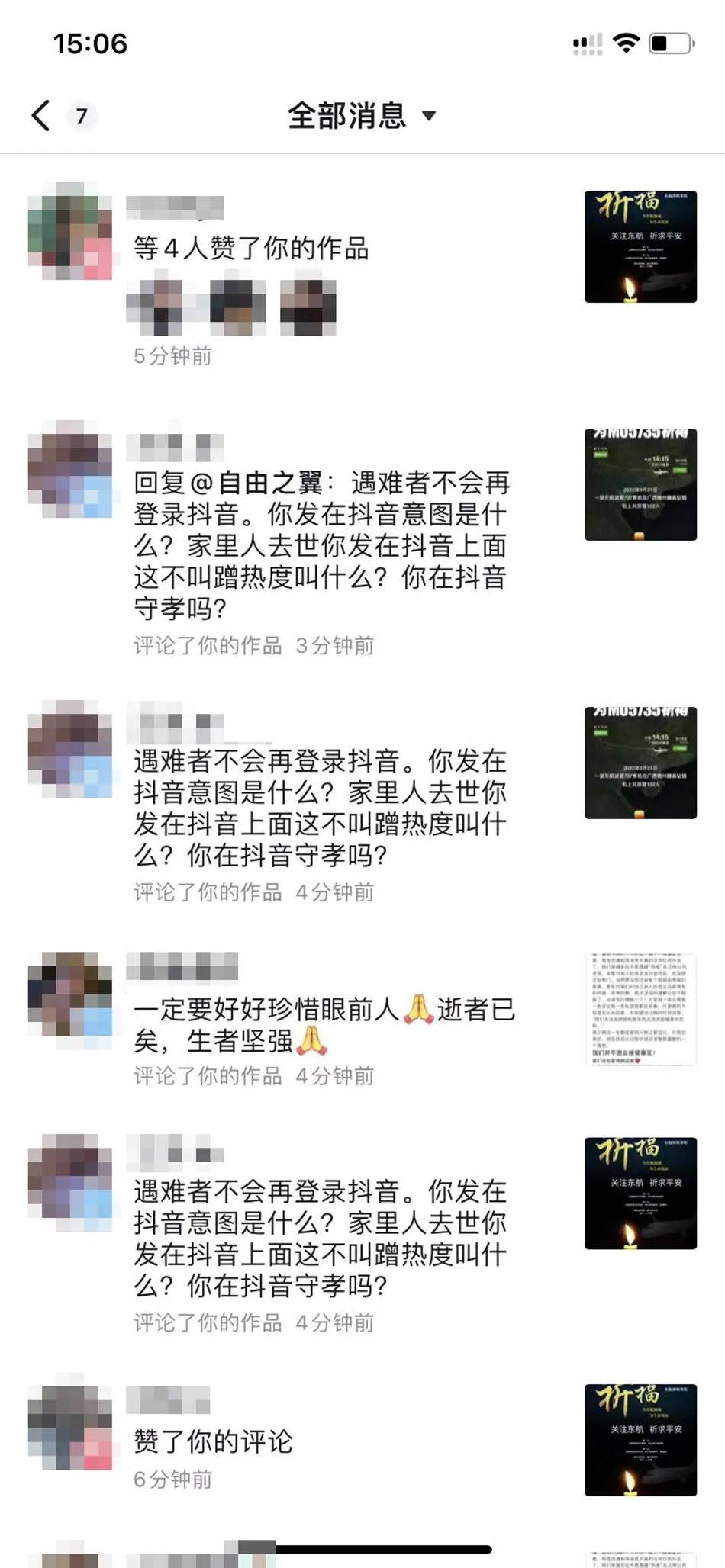 084150osajwkxz4osv6xk6.jpeg