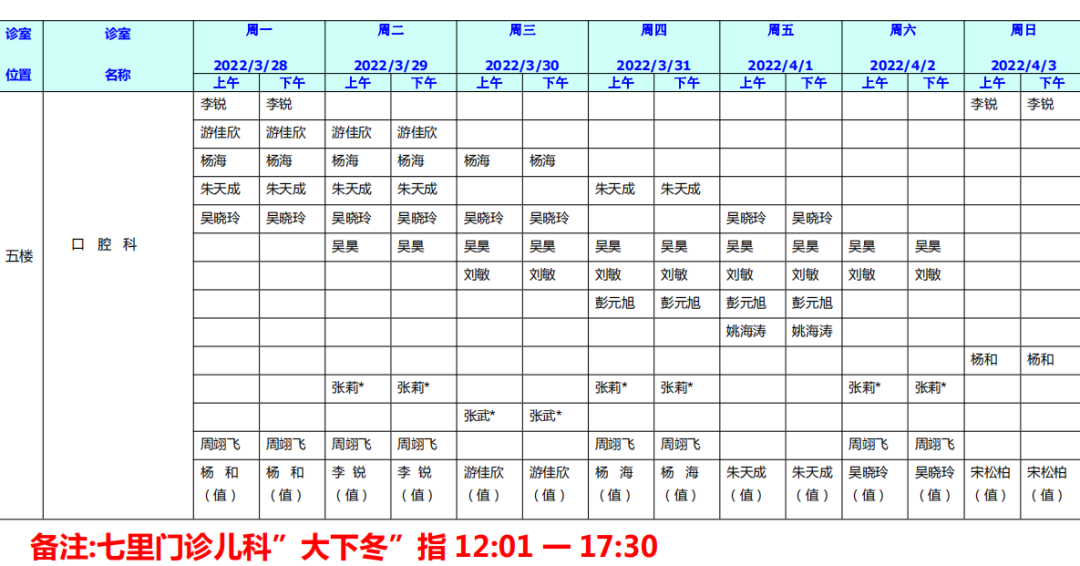 102623abv080g8wg6g86bb.png