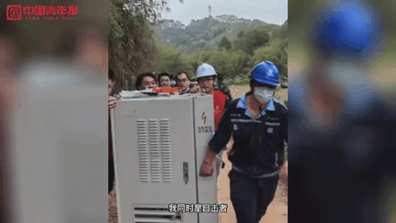 141658kspzbiqxqh0q00wq.gif