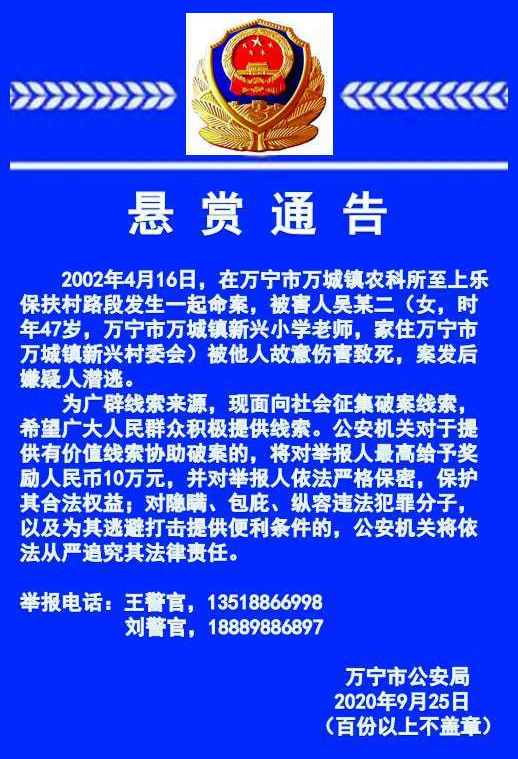 094814uosf35aoidnsf0ff.png
