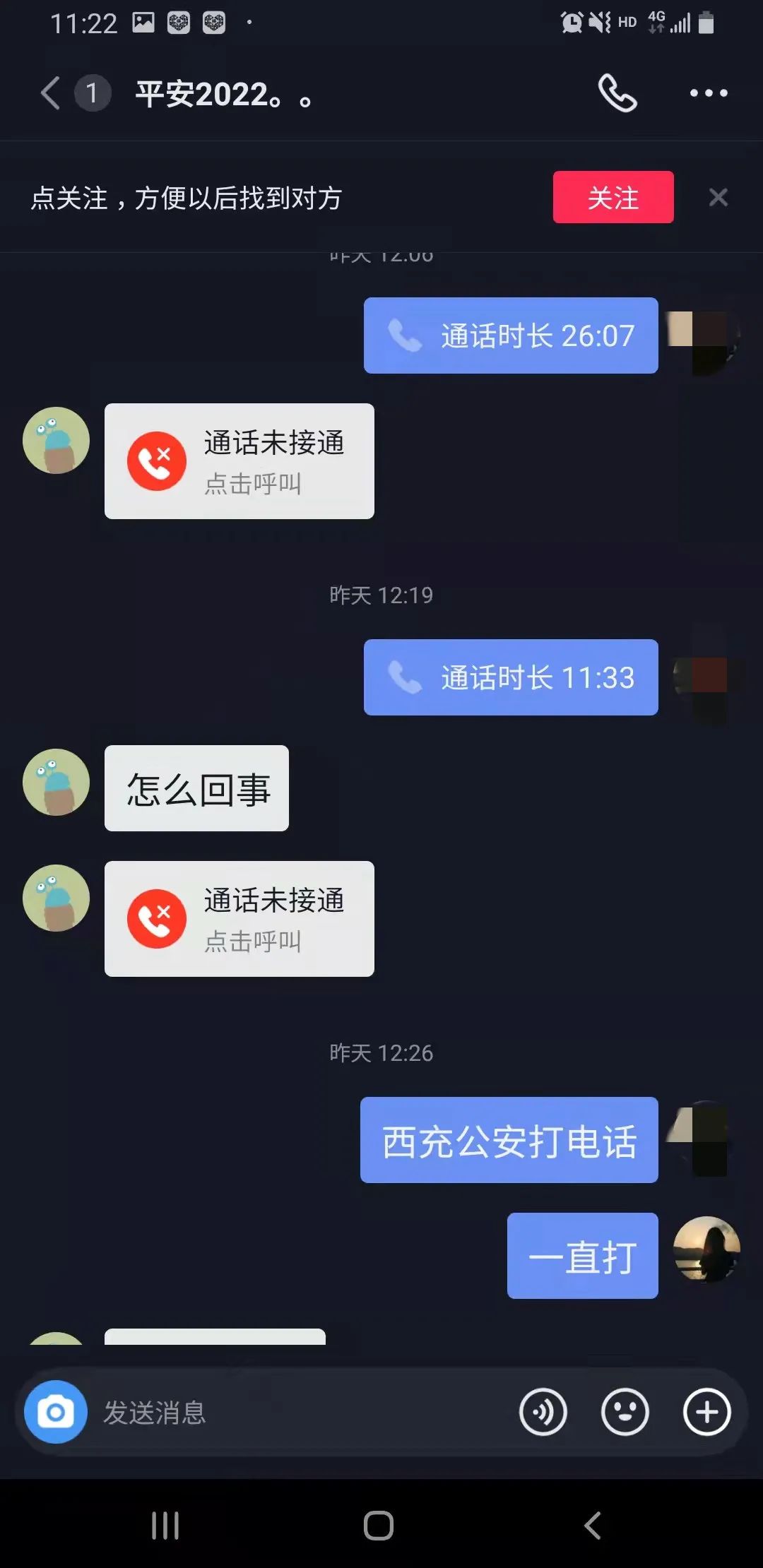 150804rqcbc20rcarcbgyw.jpeg