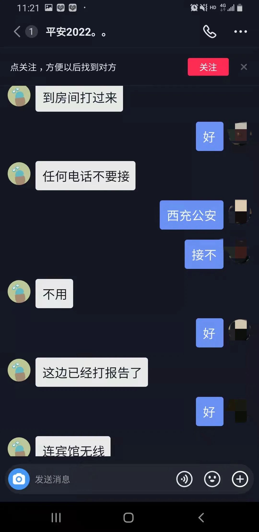 150804rvvzh7xaej8xph4j.jpeg