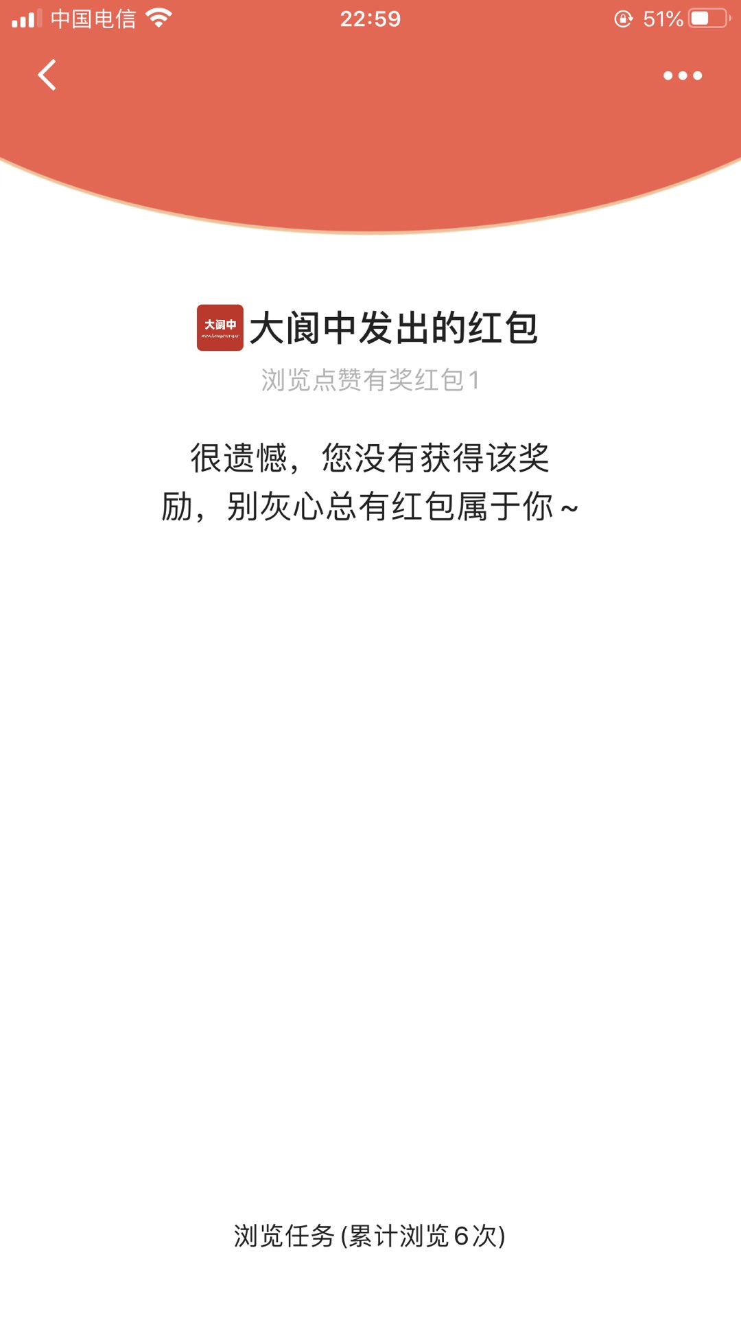 20220328225959front1_0_2259_FuvgZXf5T5Dr466QDYV5UdGAGzaA.jpg