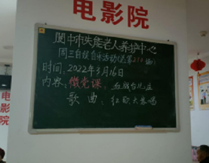 091315l4f77xt6xsvd6jsj.png