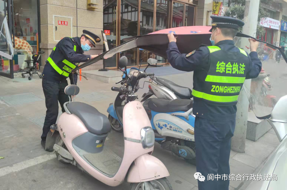 090612qwcoeshal9aobp22.png