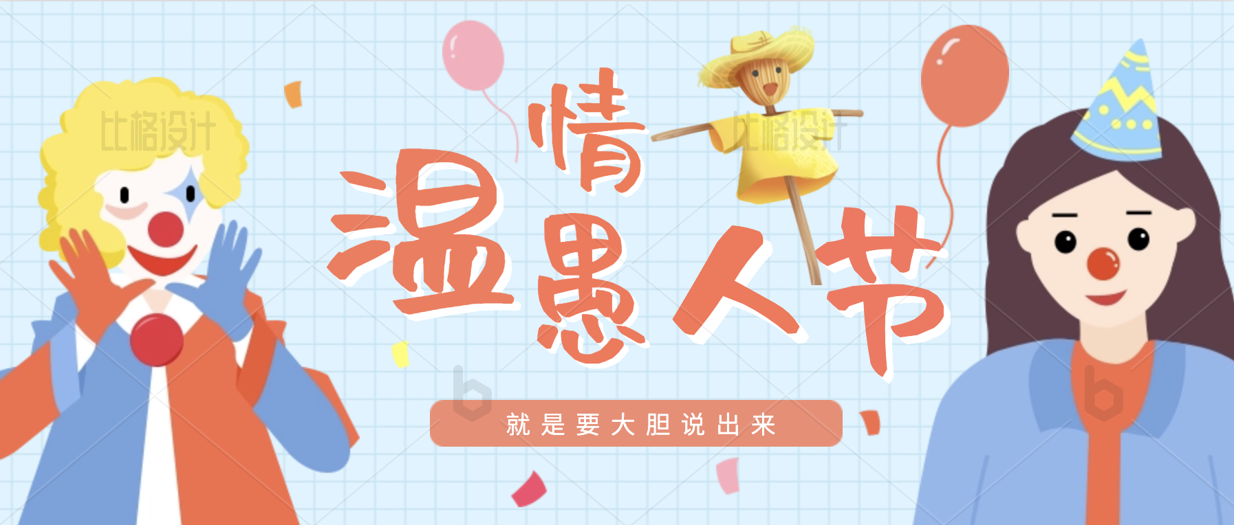 截屏2022-04-01 下午2.23.14.png