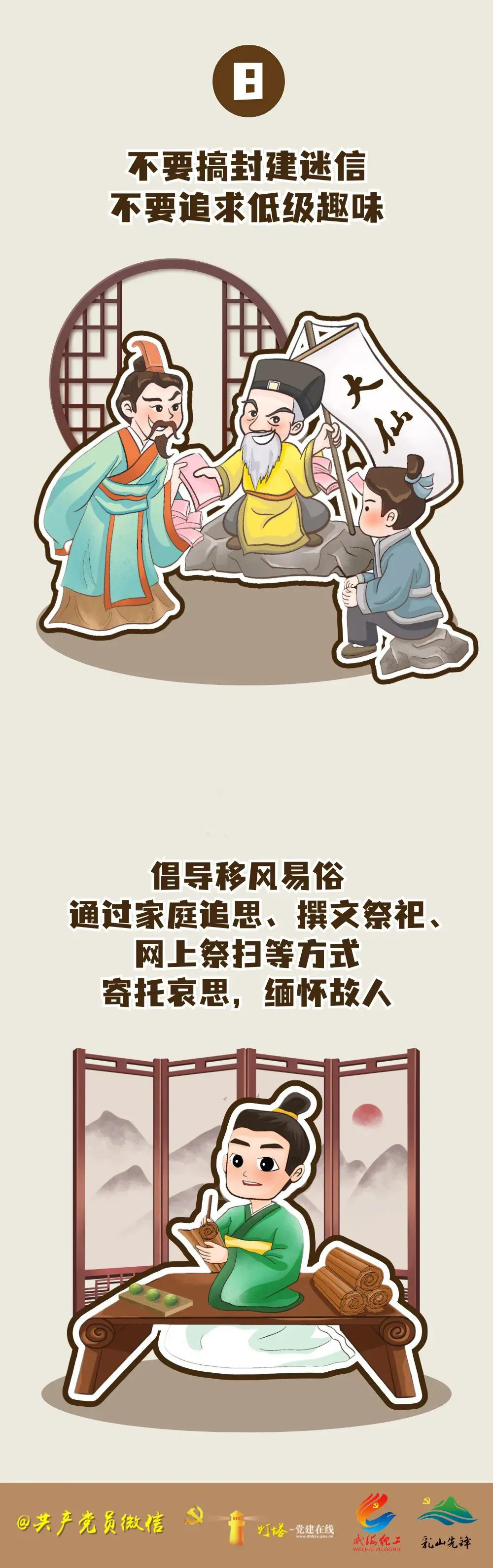 083914e8mzmyjl02iy4p4i.png