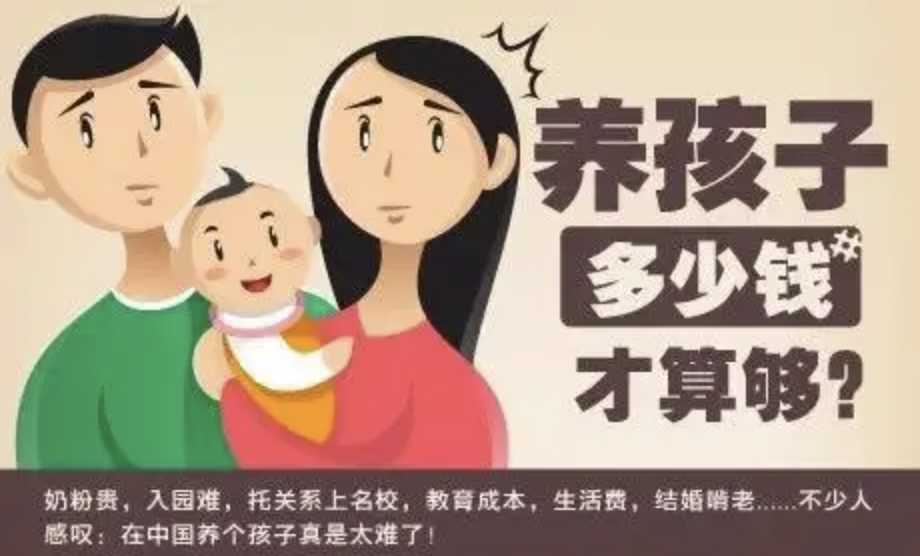 截屏2022-04-09 下午2.26.14.png